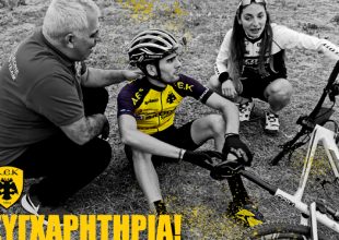 Πρωταθλητής Ελλάδος στην ποδηλασία ο Γεωργιάδης
