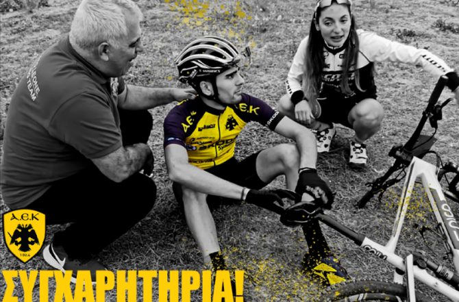 Πρωταθλητής Ελλάδος στην ποδηλασία ο Γεωργιάδης