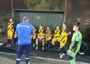 Futsal Γυναικών: Βαριά ήττα εκτός έδρας απ’ τον Ατρόμητο