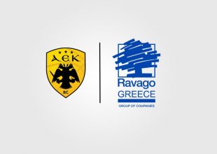 Νέα χορηγική συμφωνία της Βασίλισσας