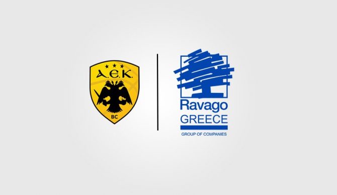 Νέα χορηγική συμφωνία της Βασίλισσας