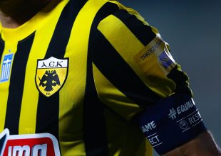 Αυτή είναι η νέα εμφάνιση της ΑΕΚ; (ΦΩΤΟ)