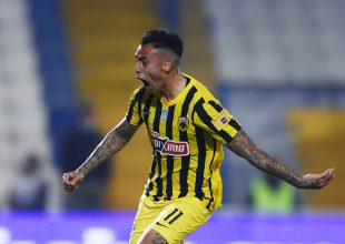 Η γκολάρα του Αραούχο ψηφίστηκε ως «Best goal» της 9ης αγωνιστικής (ΦΩΤΟ)