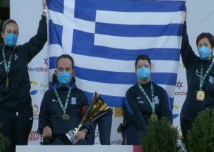 Πολυχρονίδης και Ντέντα πρωταθλητές Ευρώπης στο μπότσια