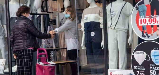 Καταστήματα – Γεωργιάδης: Οι ανεμβολίαστοι μπορούν να ψωνίζουν χωρίς rapid test με click away