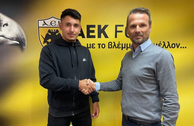 Υπέγραψε επαγγελματικό συμβόλαιο με την ΑΕΚ ο Γιαματζίδης Υπέγραψε επαγγελματικό συμβόλαιο με την ΑΕΚ ο Γιαματζίδης