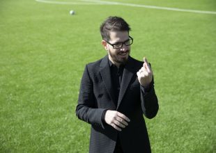Ο ιδιοκτήτης της Μπεϊτάρ συνελήφθη για απάτη με κρυπτονομίσματα