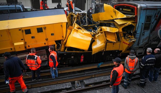 ΗΣΑΠ: Δυστύχημα με έναν νεκρό και τραυματίες στον Άγιο Νικόλαο – Συγκρούστηκαν βαγόνια