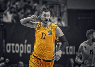 Απόφαση Βασίλισσας: «Γυμναστήριο STEVAN JELOVAC»