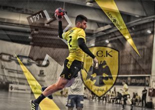 LIVE: Καντέτεν – ΑΕΚ