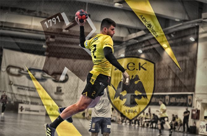 LIVE: Καντέτεν – ΑΕΚ