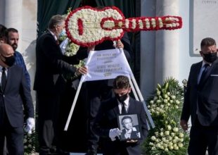 Κηδεία Χρήστου Κυριαζή: Το τελευταίο αντίο στον αγαπημένο τραγουδιστή