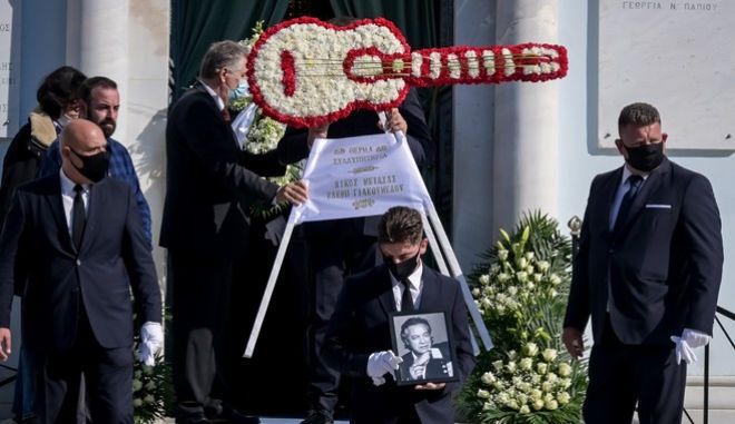 Κηδεία Χρήστου Κυριαζή: Το τελευταίο αντίο στον αγαπημένο τραγουδιστή