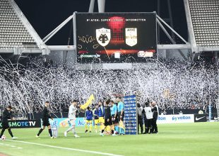 ΠΑΕ ΑΕΚ προς τους φιλάθλους της: «Κοντά στην ομάδα μας με απόλυτη ασφάλεια»