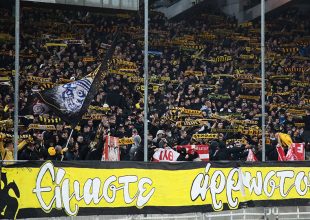 Εξαγριωμένοι οι οπαδοί της ΑΕΚ για την πιθανότητα αναβολής