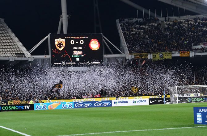 ΑΕΚ: Κλήθηκε σε απολογία για το ματς με τον Ολυμπιακό ΑΕΚ: Κλήθηκε σε απολογία για το ματς με τον Ολυμπιακό