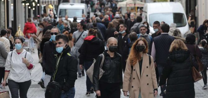 Κορωνοϊός – Κωδικός «Ρεβεγιόν»: Η κυβέρνηση διανέμει δωρεάν self test σε όλους για Χριστούγεννα και Πρωτοχρονιά