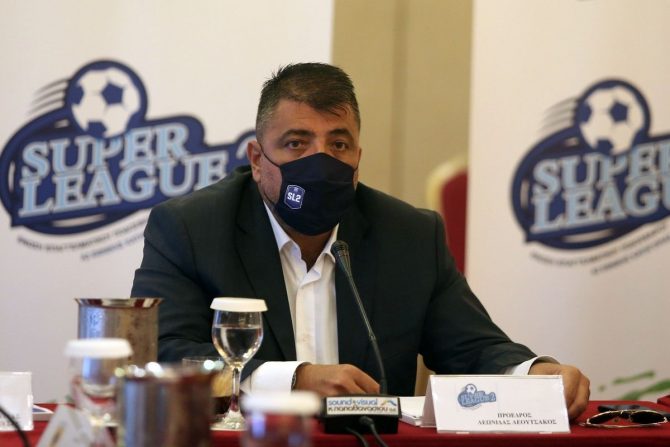 Super League 2 κατά ΕΡΤ: “Πρωτοφανής κίνηση, χουντική εντολή αποσιώπησης όσων συνέβαιναν στα γήπεδα”