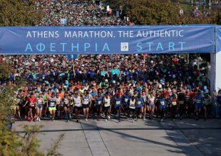 Αυθεντικός Μαραθώνιος Αθήνα: Οι κυκλοφοριακές ρυθμίσεις του τριημέρου (12-14/11) για τον αγώνα