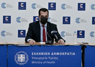 Μέτρα για τον κορωνοϊό – Πλεύρης: Μέχρι τα τέλη Μαρτίου θα έχουμε πλήρη αποκλιμάκωση