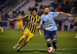 Η αθέατη πλευρά του Απόλλων Σμύρνης – ΑΕΚ (VIDEO)