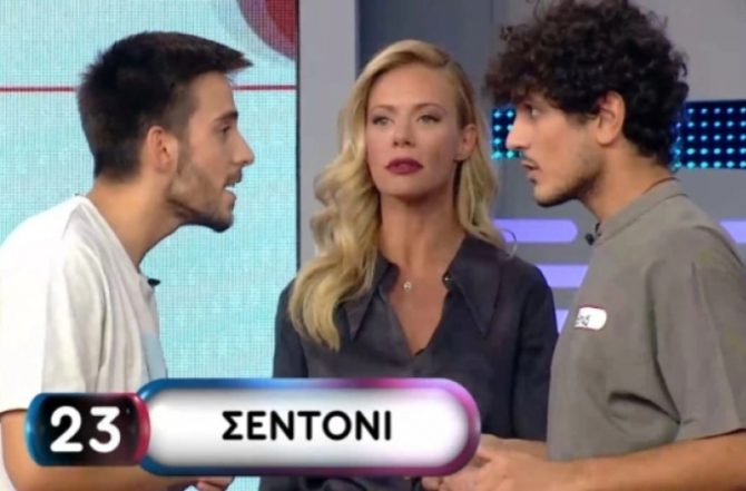 ΕΠΟΣ στο Ρουκ Ζουκ! «Τι δεν κουνάνε ποτέ στην Τούμπα;» (vid)