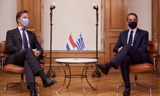 Συνάντηση Μητσοτάκη- Ρούτε: Κοινή επιλογή να μην ξαναπάμε σε lockdown