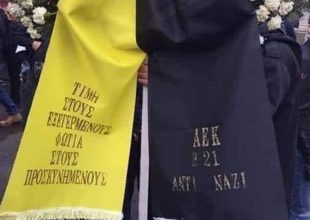 Κατέθεσε στεφάνι στο Πολυτεχνείο η ORIGINAL 21 (ΦΩΤΟ)