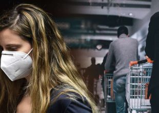 Νέα μέτρα στα σούπερ μάρκετ: Αλλάζουν από το Σάββατο οι κανόνες εισόδου και οι πελάτες ανά τετραγωνικά