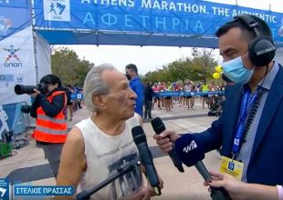 Μαραθώνιος: Ο 90χρονος Στέλιος Πρασσάς πήρε μέρος