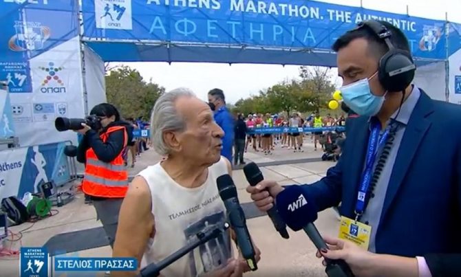 Μαραθώνιος: Ο 90χρονος Στέλιος Πρασσάς πήρε μέρος