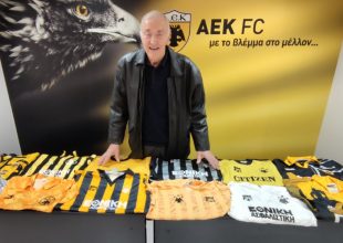 Ένας ακόμη «θησαυρός» για το Μουσείο της ΑΕΚ (pics)