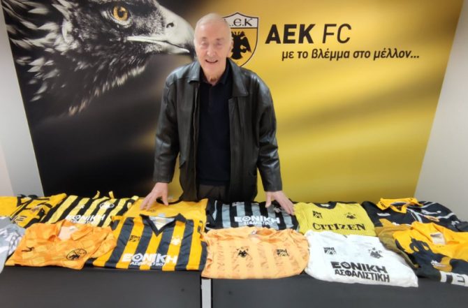 Ένας ακόμη «θησαυρός» για το Μουσείο της ΑΕΚ (pics)
