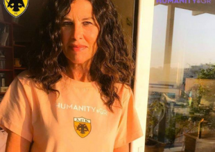 Η Αρβανιτάκη με το ροζ μπλουζάκι της ΑΕΚ (ΦΩΤΟ)