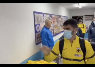 Η άφιξη της ομάδας στους «Ζωσιμάδες» (VID)