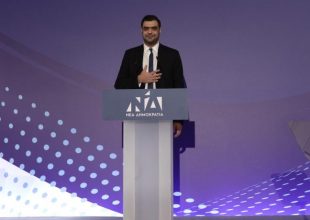 Νέος γραμματέας της Νέας Δημοκρατίας ο Παύλος Μαρινάκης