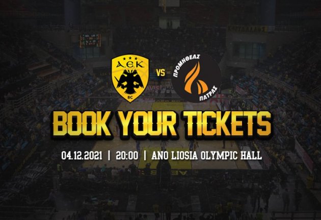 ΟΛΟΙ δίπλα στην Βασίλισσας – Τιγκάρουμε τα Λιόσια