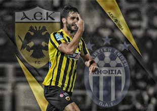 LIVE: ΑΕΚ – Κηφισιά