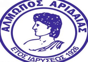 Νέο μπάχαλο στη Superleague 2, ανακλήθηκε το πιστοποιητικό του Αλμωπού