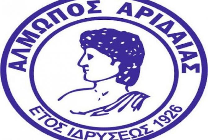 Νέο μπάχαλο στη Superleague 2, ανακλήθηκε το πιστοποιητικό του Αλμωπού