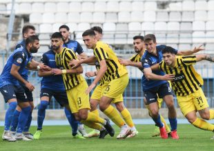 Επίσημο: Αναβλήθηκε το Ηρόδοτος – ΑΕΚ Β’