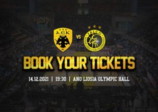 AEK: «Όλοι Άνω Λιόσια με την Φάλκο»