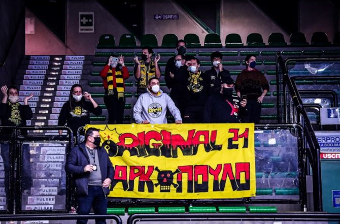 Με τον κόσμο στο πλευρό της στην Ιταλία η Βασίλισσα (ΦΩΤΟ)