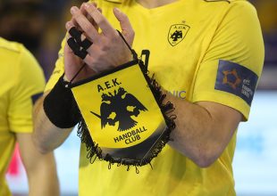 Χάντμπολ: Με ΠΑΟΚ ξεκινά η Β’ Φάση της Handball Premier