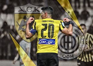 LIVE: ΑΕΚ – ΟΦΗ