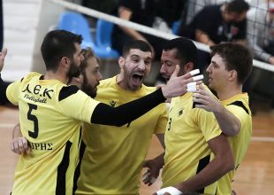LIVE STREAM: Άθλος Ορεστιάδας – ΑΕΚ