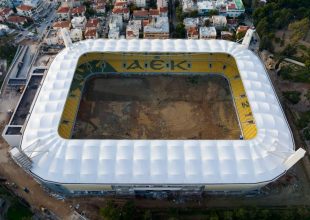 ΑΕΚ για Αγιά Σοφιά: «Ετοιμαζόμαστε για το μεγάλο ραντεβού!»