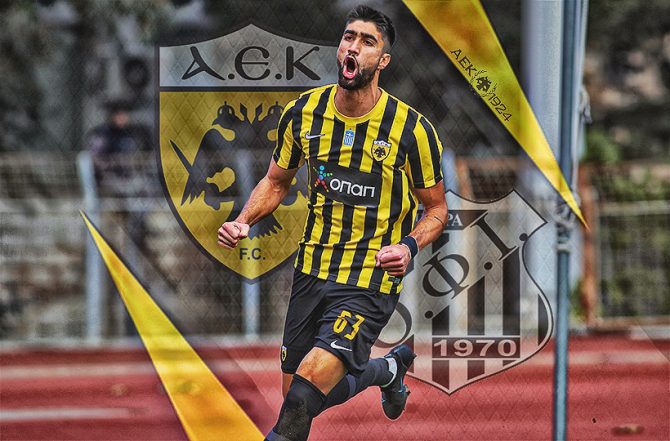 LIVE: ΑΕΚ Β’ – ΟΦΙ