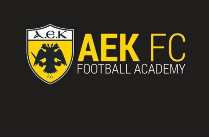 Ακαδημίες: Αποτελέσματα φιλικών πριν την… σέντρα (ΦΩΤΟ)