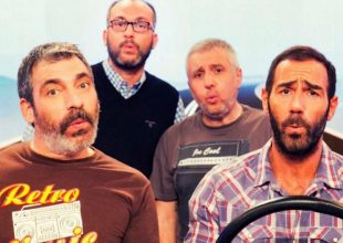 Πρώην εργαζόμενη «Ράδιο Αρβύλα»: «Ήξεραν ότι παρενοχλεί ο γλοιώδης – Συνέπλεαν με τον γυμνοσάλιαγκα»